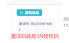 41a91779104607.png
