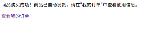 71161779104598.png